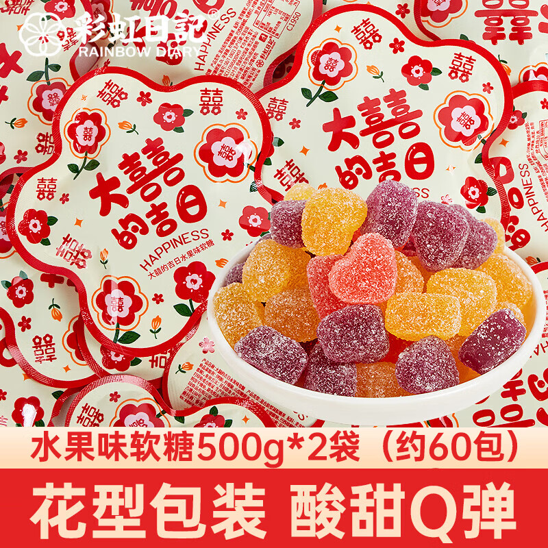 楼上黄天鹅鸡蛋 凑単用这个 - 线报酷