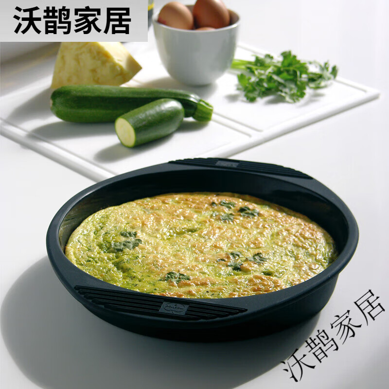 Mastrad法國蛋糕模具烤盤慕斯戚風硅膠披薩盤古早烘焙工具烤箱 用 方形蛋糕烘焙盤