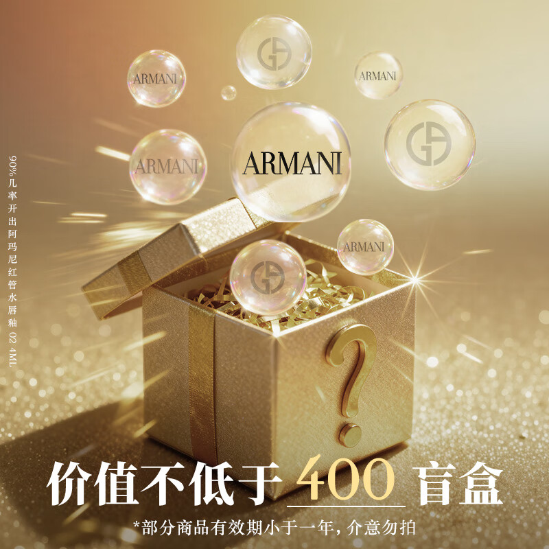 199äС100%ں죬ƷЧڲһ꡿ 198Ԫ