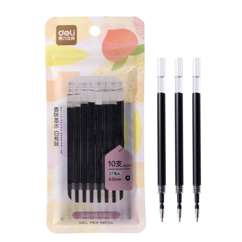 ���� SE294 ����ζ�������Ա�о 0.5mm ST��ͷ ��ɫ10֧/�� 9.36Ԫ(��3.12Ԫ/��)