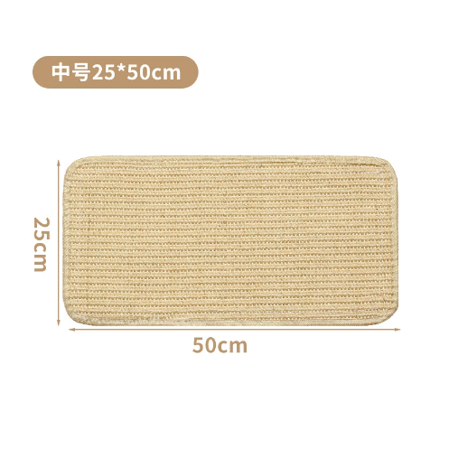咕噜巴啦立式墙贴磨爪垫子中号25CM*50CM 9.9元 - 86线报