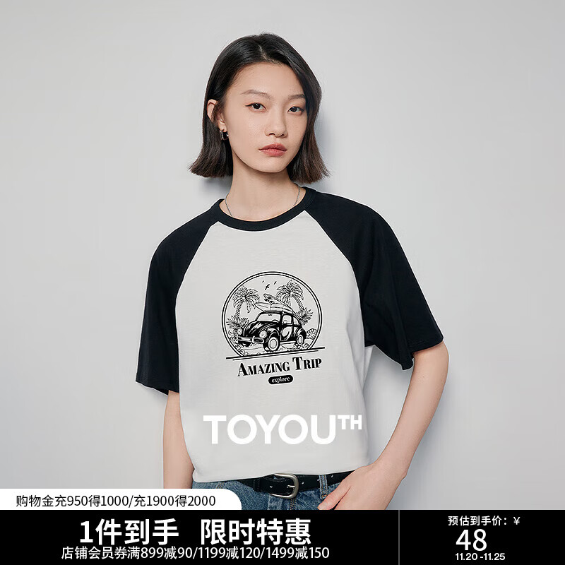 初语插肩袖宽松显瘦T恤女2025夏季新款风景印花纯棉减龄多色上衣 黑-白-风景 M