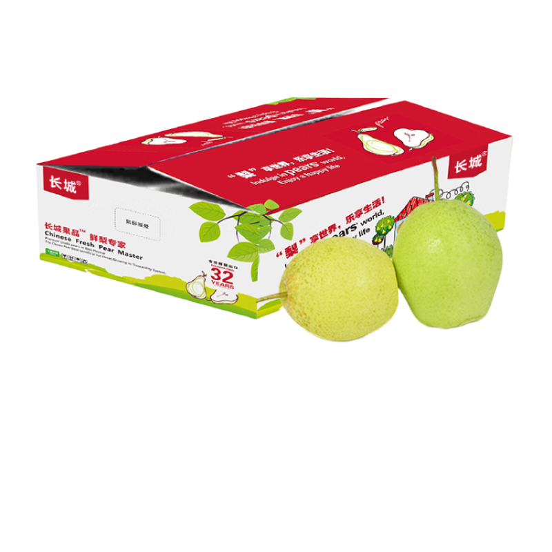 京鲜生 河北雪花梨 净重5斤 单果300g+ 生鲜水果礼盒