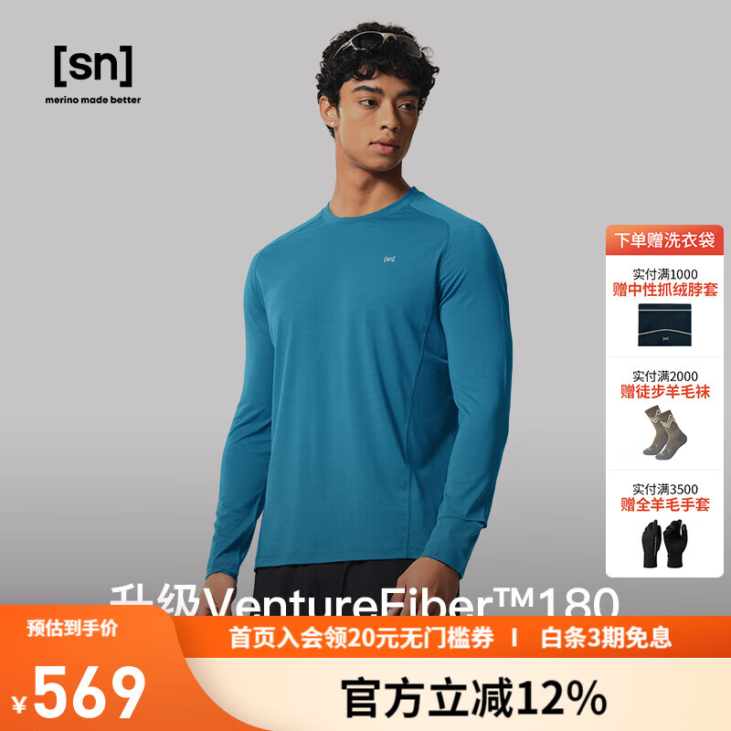 SN25��ƷSN����ū��ë����T��Ů�ܲ���ʪ���ԽҰ��T����50/50ϵ�� ҹ̦�����У� XL