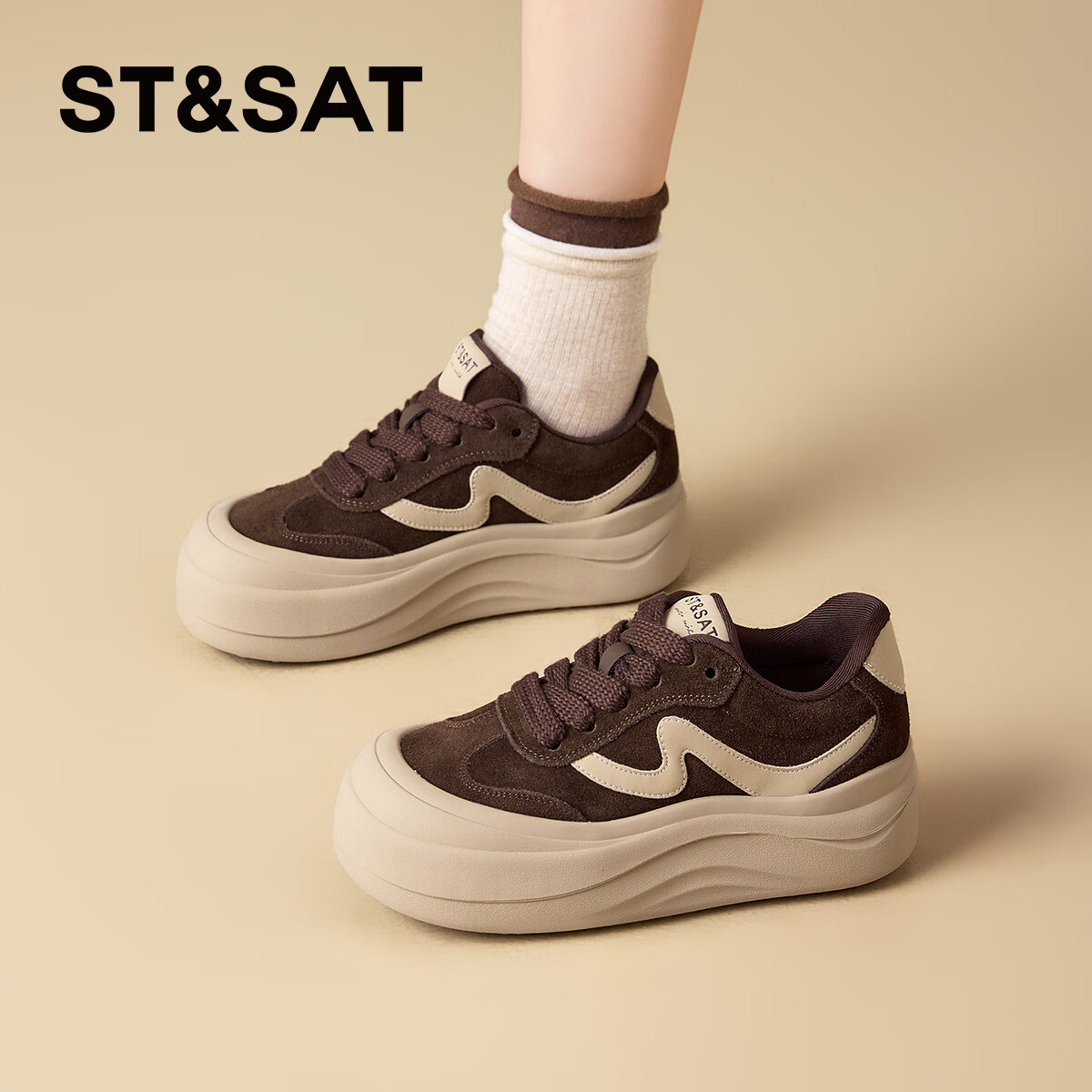 星期六厚底德训鞋女2025新款秋季女鞋增高软底休闲百搭运动鞋子女 棕色 39