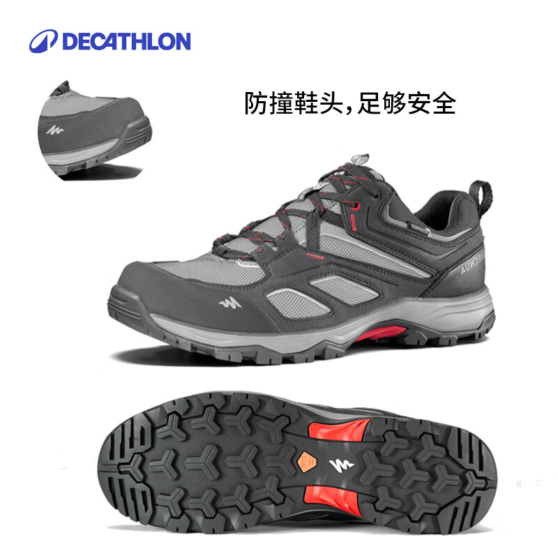 迪卡侬（DECATHLON）徒步鞋户外登山鞋防水防滑运动鞋透气徒步鞋子ODS MH100低帮 男款-黑灰色 42