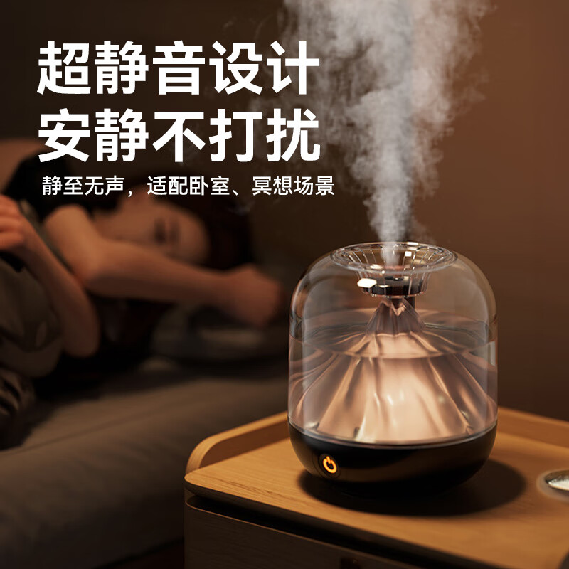 日本加湿器小型办公室桌面家用静音卧室孕妇婴儿室内客厅大喷雾 七天