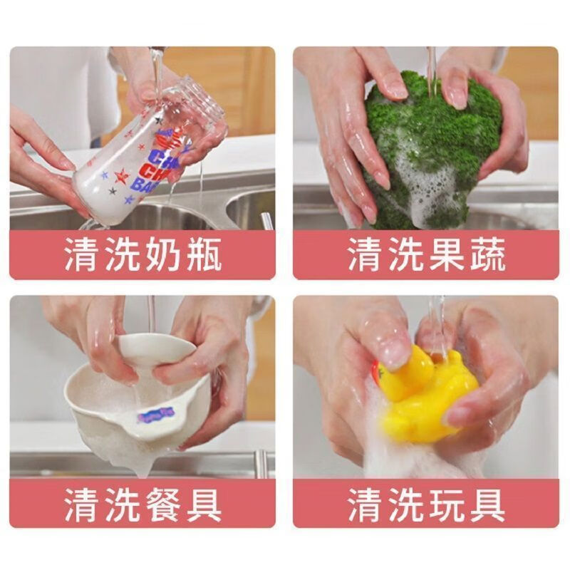 红色小象奶瓶清洁剂洗奶瓶清洗液婴儿宝宝奶瓶果蔬清洗剂全新升级 升级400ml+吸管（奶瓶+奶嘴）刷3件