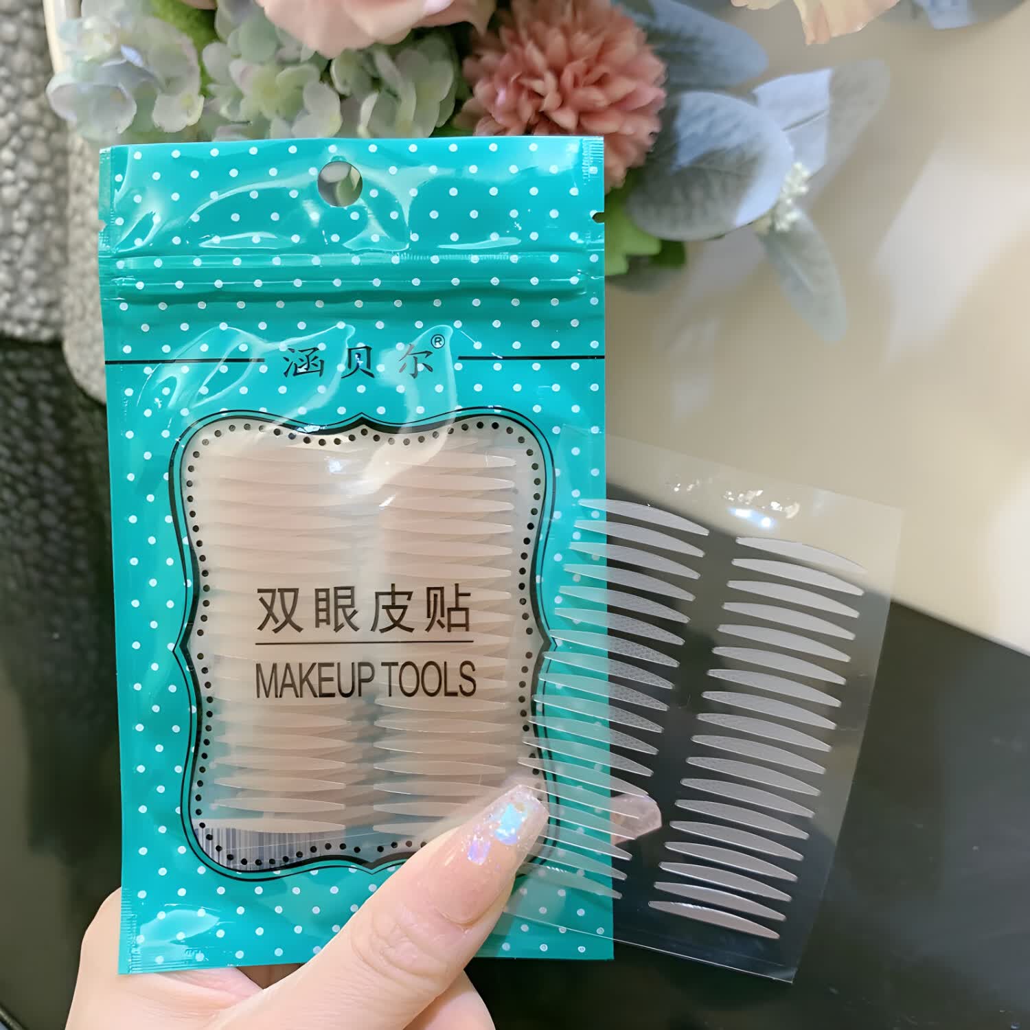 涵贝尔内双肿眼泡隐形无痕自然哑光双眼皮贴眼皮松弛下垂单面化妆师肉色 哑光-宽（适合：内双+肿眼泡） 108贴 3张