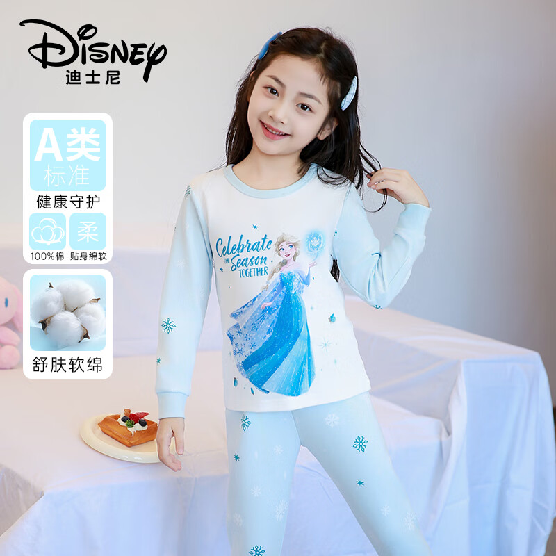 ���ڲ�������ʿ�ᣨDisney����ͯA�ി�����������ӡŮͯѧ����ů������װ ��ѩ��ɯ 120 59.5Ԫ