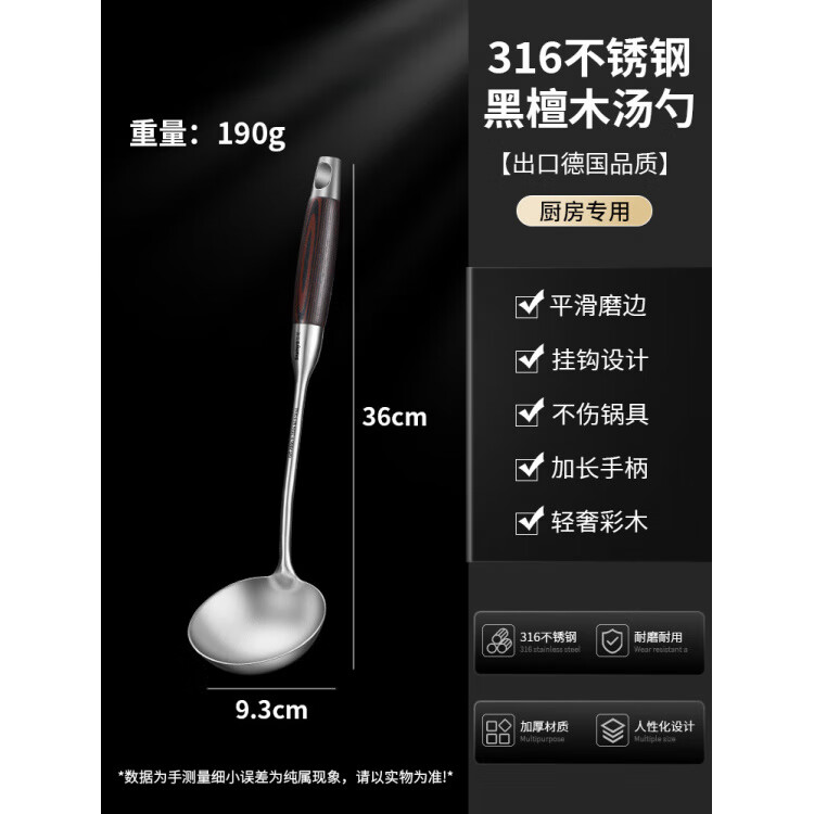 񳽵¹ 316ּӺ񳴲˲©׼ó߳װ ס316