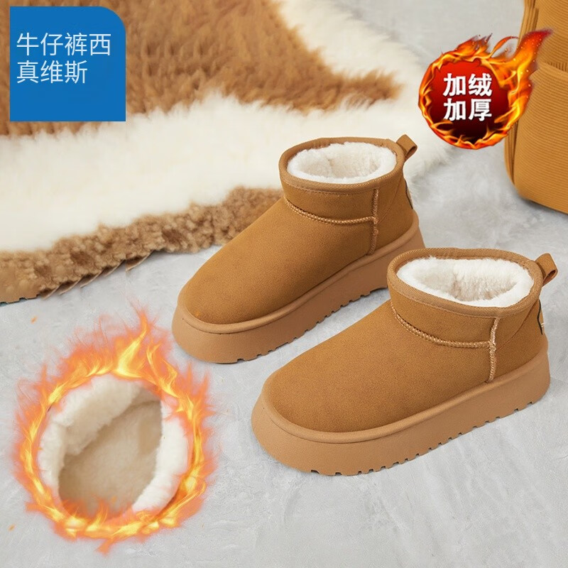 ά˹ ѩѥŮѥ ޱůЬ ɫ 38 52.15Ԫ(ȯ)