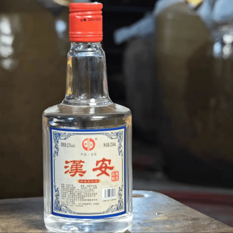 汉安老窖52度清香型白酒纯粮食酒高度白酒 52度 250mL 1瓶 【高粱清香型】