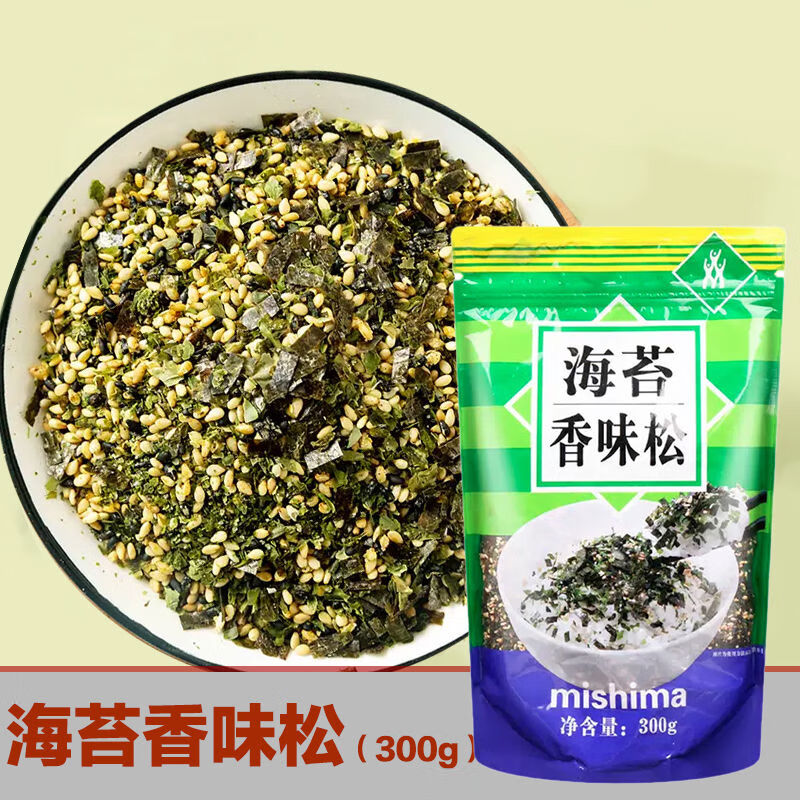 mishima三島海苔香味松芝麻海苔碎拌飯料即食寶寶兒童日式飯團壽司材料 海苔香味松300g1袋