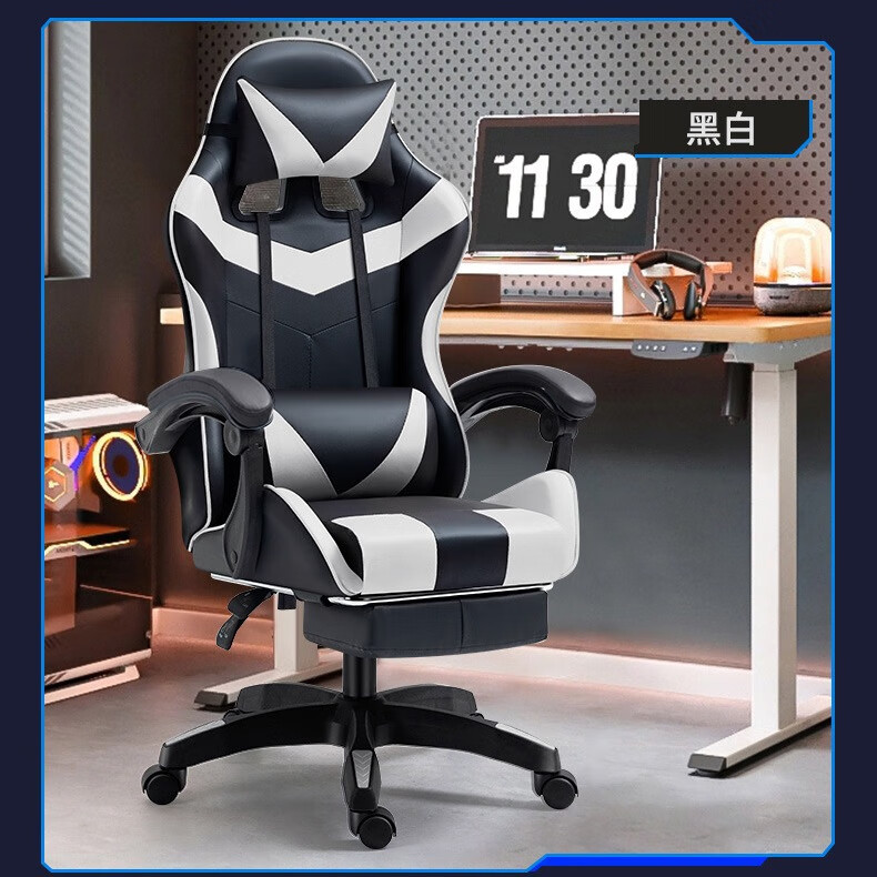 �����羺���幤ѧ��gamingchair�칫��Ϸ���� ������ ȫ��ɫ(�޸��)���� 280.59Ԫ
