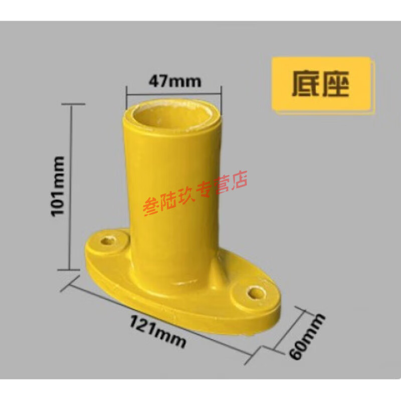玻璃钢36圆管三通四通弯头底座侧底座拐角三通四通护栏连接件 底座