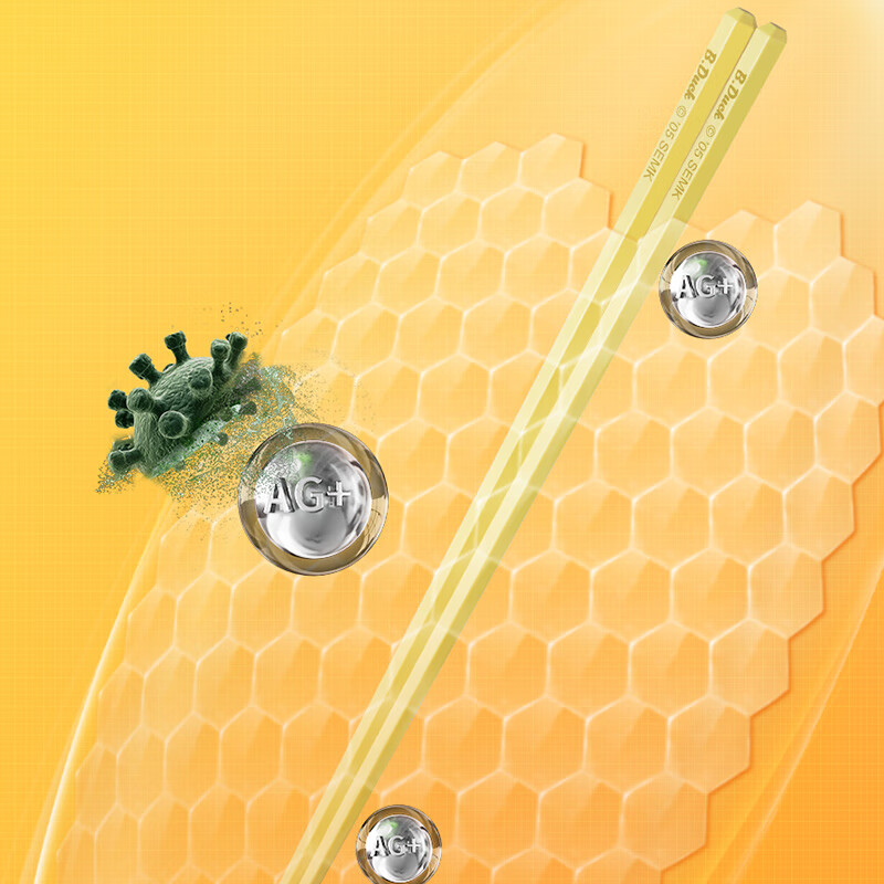 炊大皇（COOKER KING）B.Duck小黄鸭抗菌合金筷创意精美餐具伴手礼礼物餐具 小黄鸭抗菌合金筷10双柠檬黄 10双