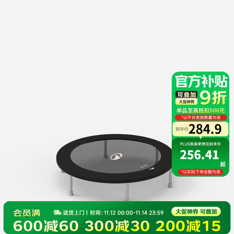 �Ͽ�ٯ��DECATHLON���ıĴ����ö�ͯ���ڼ��ʴ�����������ͥ��������Ů����EY ��39�����100KG��100���Ͽ��������