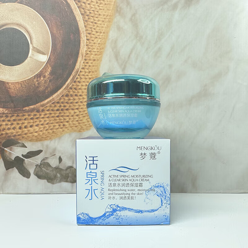 梦蔻活泉水透润洗面奶深层清洁不拔干丰富细腻泡沫补水保湿洗面奶男女 梦寇活泉水润透保湿霜50g