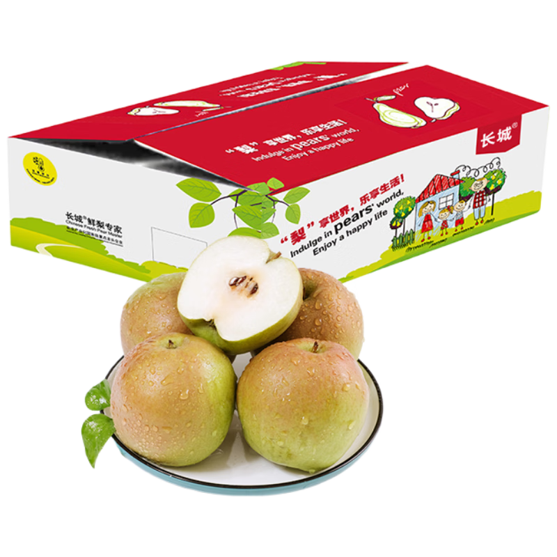 京鲜生 长城玉露香梨 山西 净重5斤 单果150g+ 生鲜水果礼盒