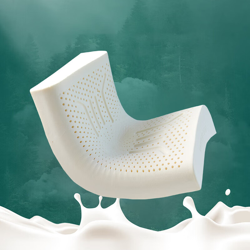 凱盛家紡家紡 泰國進口天然乳膠枕芯 成人單人枕頭護肩頸椎高低乳膠枕 乳膠枕(一只裝)