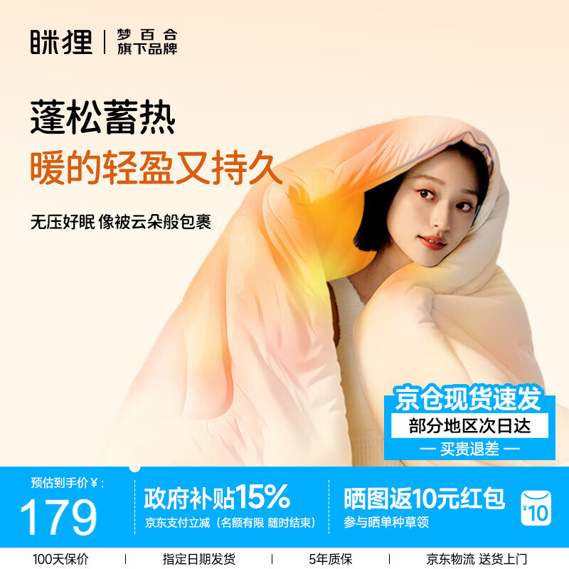 MLILYάӴﱻļͨA౻оﶬ˫˱ɻϴ3