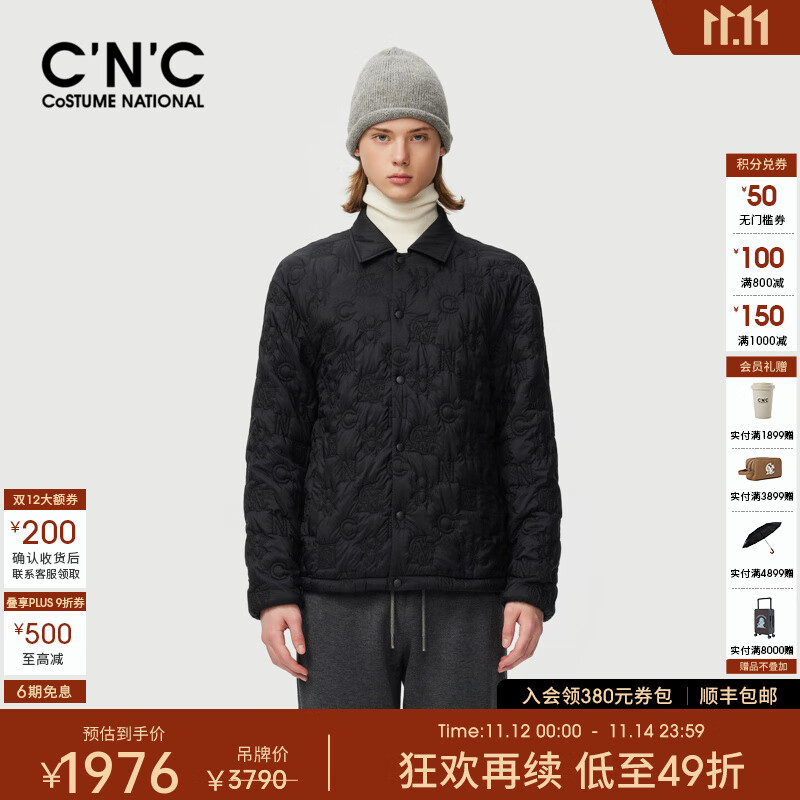C'N'C【奢侈品衣服】CNC25秋新款翻领品牌字母轻薄短款棉服男士外套 黑色 52 /L/(180/96A)