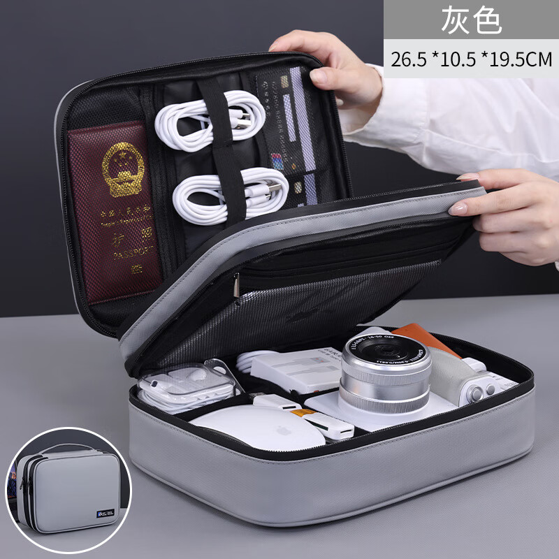 ӳ˫ɰԴuuƶӲ̳籦ɰ ˫/ƤĤҼӺ 36.41Ԫ