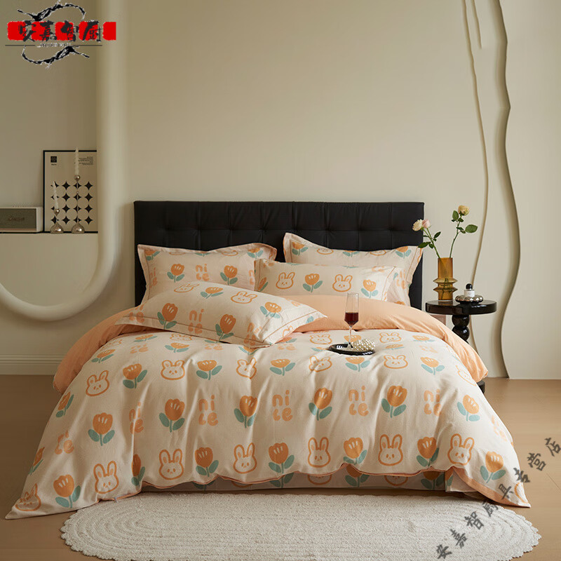 高端巴宝莉四件套床上用品棉磨毛加厚四季印花被套床单卧室1.5m1