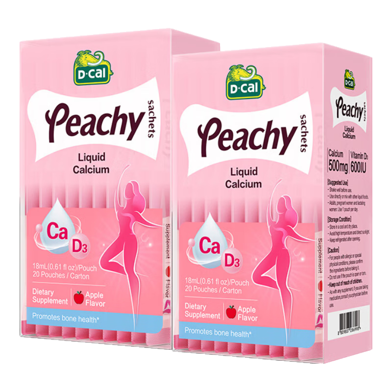 迪巧孕妇钙片 迪巧小粉条液体钙 女性补钙液体钙柠檬酸钙 维生素D3 【2盒装】小粉条18ml*40条-有效期26年4月