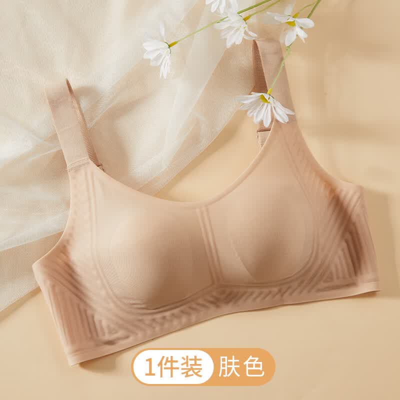 古今（GUJIN）内衣女士文胸罩大胸显小无钢圈聚拢防下垂防外扩收副乳提拉上托 肤色 （24H无感穿着） XL 【38/85BCD】 【推荐125-140斤】