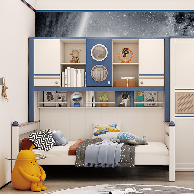 ABC太空堡垒吊柜床/上色系列青少年实木床男孩女孩童趣卡通风格次卧 1.35*2M半床头款 1.35*2.0M