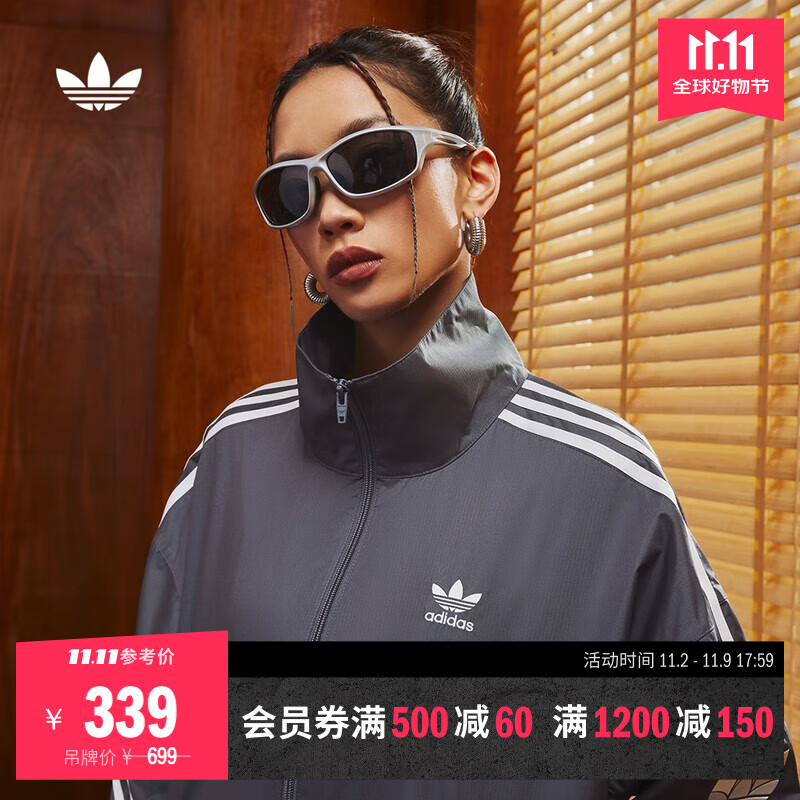 adidas情侣款复古风梭织立领夹克外套男女秋季阿迪达斯官方三叶草   深灰   M