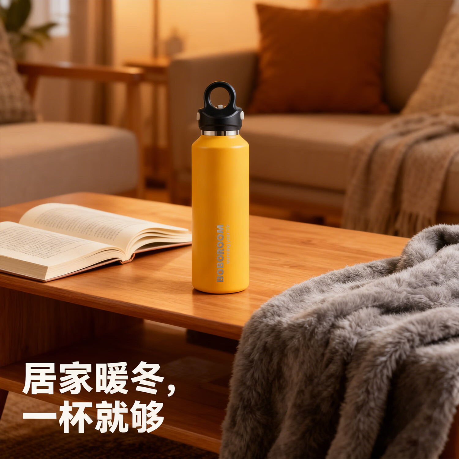 BOBOROOM保温杯内胆316L不锈钢无螺纹一键开盖男款水杯运动女高颜值礼物 星辰黑/600ML【内胆316L不锈钢】