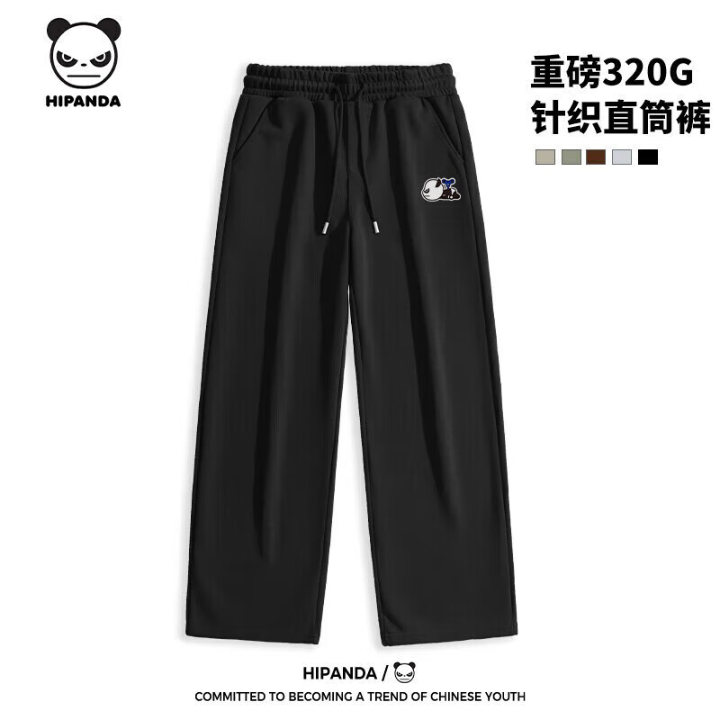 HIPANDA你好熊猫休闲裤男春秋宽松大码舒适透气重磅棉直筒裤新款垂感长裤 黑#JDP熊猫发条X XL
