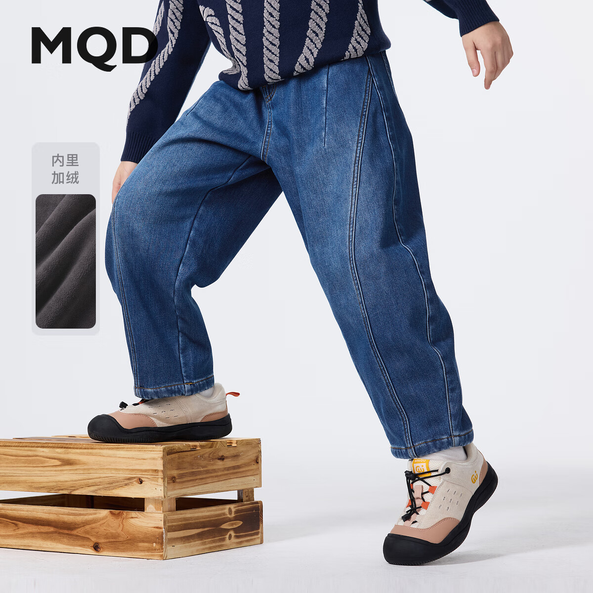 马骑顿【加绒】【弯刀裤】MQD男童25冬新款街潮百搭牛仔裤 中牛仔蓝 130