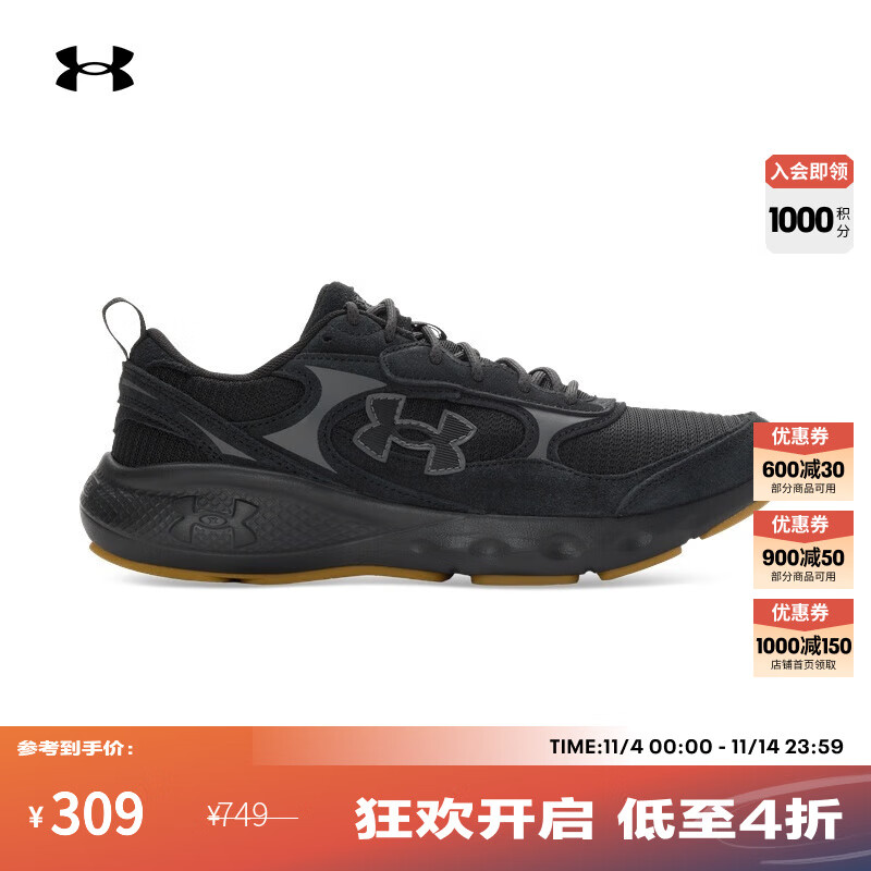 安德玛（UNDERARMOUR）UA秋冬Charged Vantage Lux 3 SD男子网眼运动休闲鞋6010422 黑色001 42