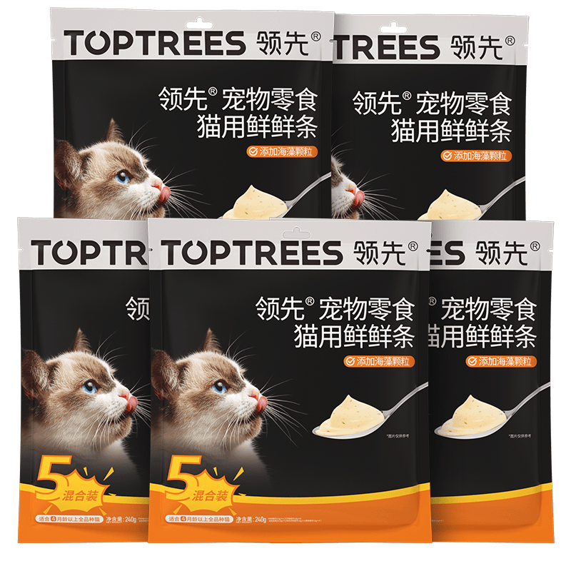 领先猫条成幼猫咪零食罐头鲜鲜条湿粮营养 【12g*100条】 5种口味混合