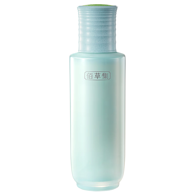 佰草集修源五行淡纹修护乳液仙草乳100ml紧致补水保湿面部护肤品送女友