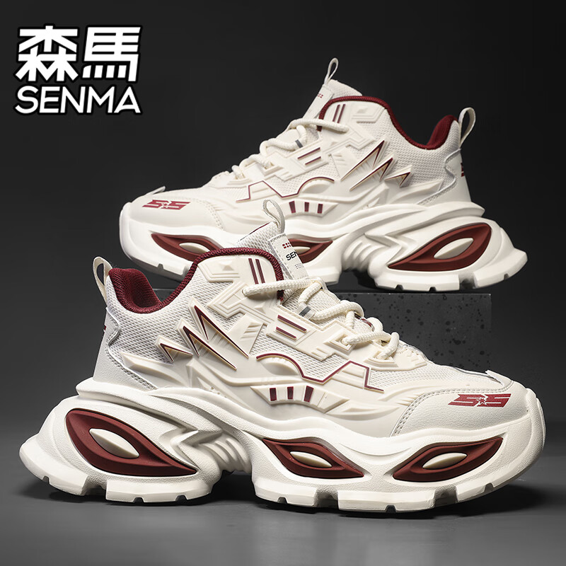 森馬男鞋2026夏季新款透气高帮厚底增高8cm老爹鞋男士运动休闲潮鞋男 米红【基础款】 44 标准码数/现货秒发