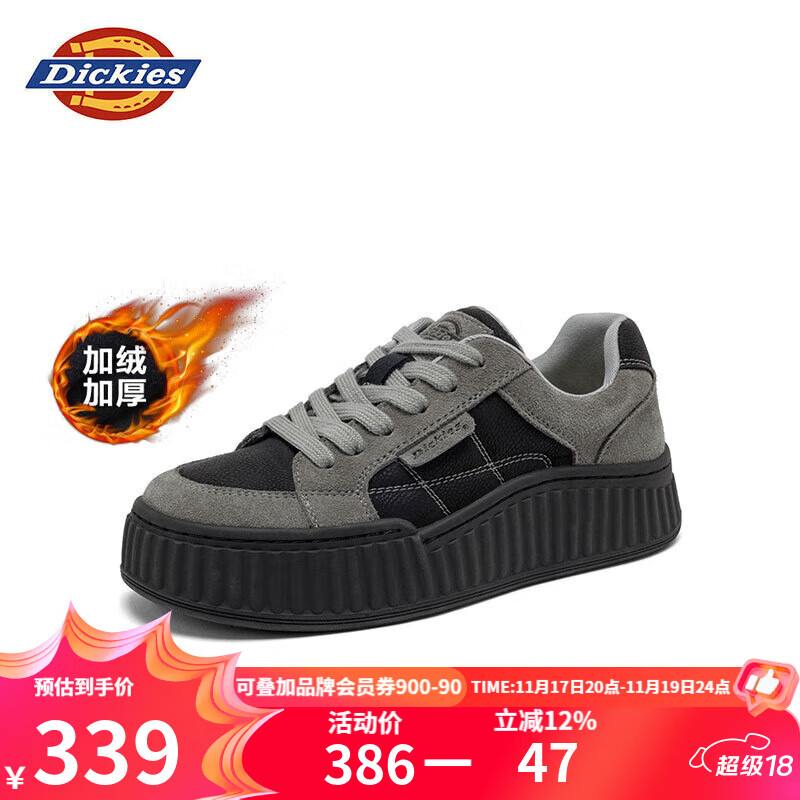 Dickies女士板鞋女鞋潮流低帮休闲鞋透气百搭工装鞋子 灰黑-加绒 38 