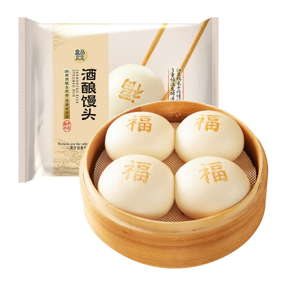 盒马营养早餐包子鲜肉包小笼包奶黄包青菜包手作馒头豆沙包爆汁生煎包 酒酿馒头200g*2袋