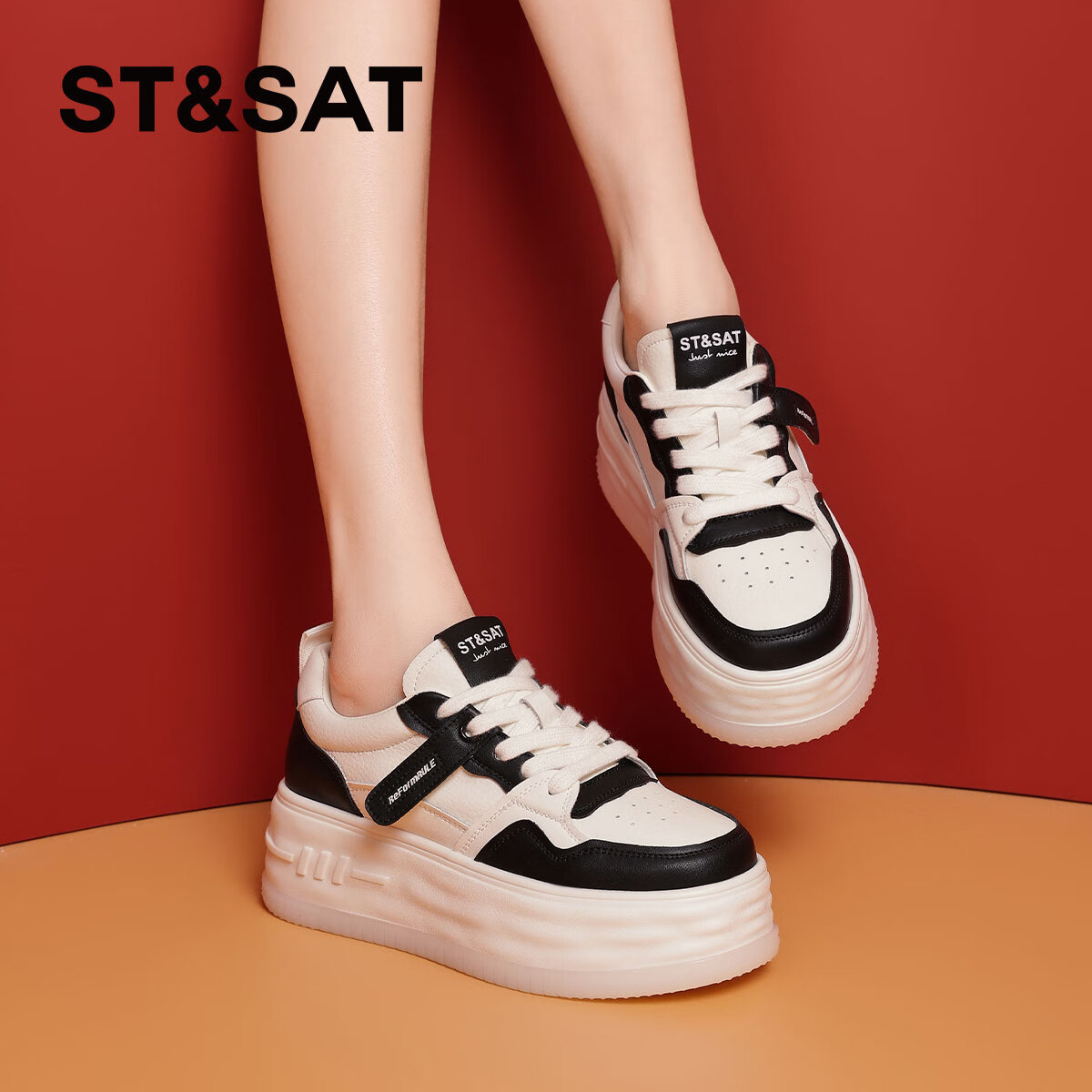 星期六厚底增高小白鞋女2025秋季新款时尚百搭休闲鞋潮流运动板鞋 黑色 36