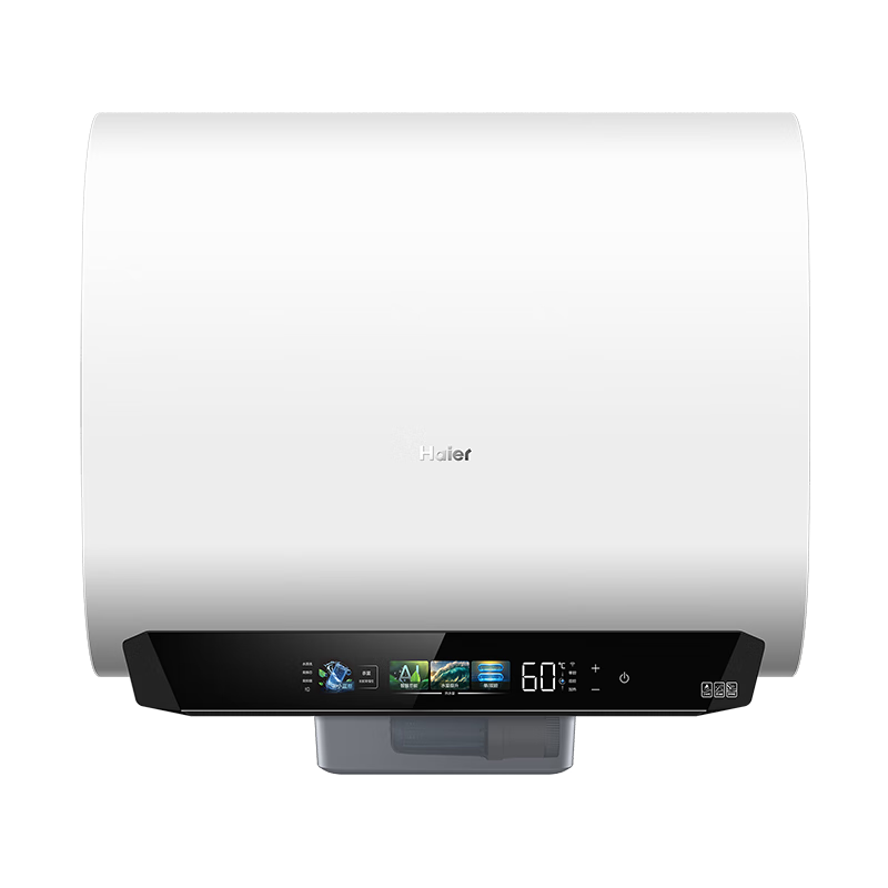 海尔（Haier）麦浪套系电热水器 双胆扁桶60升【小蓝瓶净肤洗BK5/BK5PLUS】富锶养肤家用扁桶变频速热大水量 60L 3300W 行业创新BK5PLUS