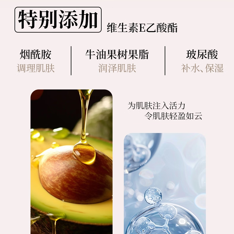 圣美伦(Saint Melin)香氛护手霜自然补水保湿嫩白秋冬清爽花茶柚滋润干裂清香 雪融柚+云山茶+薄雾花【3支钜惠装】