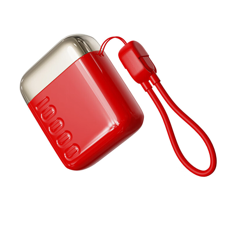 幻响小方宝快充移动电源S16充电宝10000mAh便携1万毫安超级快充大容量适用苹果15华为16小米安卓等 小方宝红色【10000mAh】