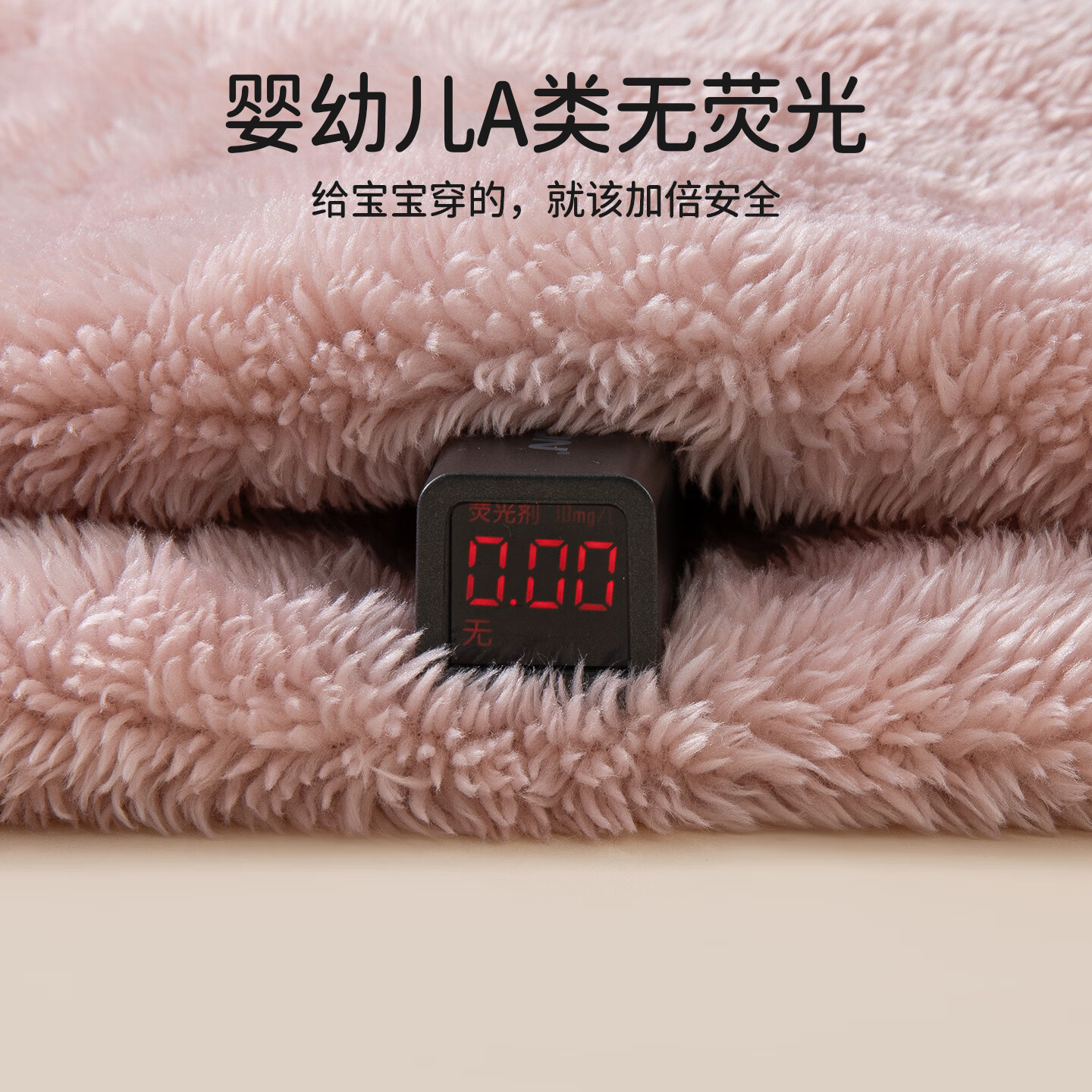 ELLE BABY童装儿童家居服男女童珊瑚绒套装宝宝秋冬加厚睡衣保暖不起球 灰调 100 【推荐身高95cm-110cm】