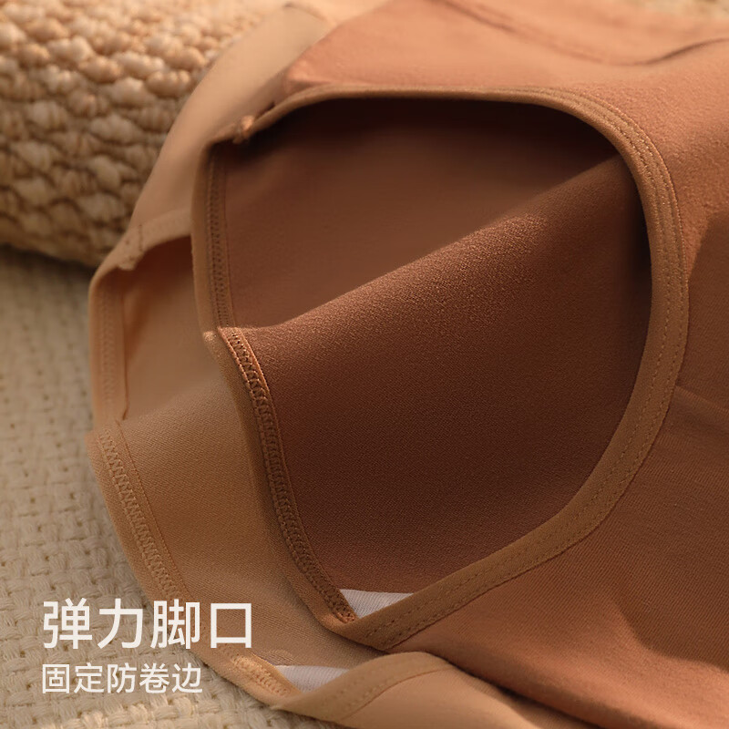 康丽霞（4条）女士内裤纯棉100%全棉抗菌裆中腰大码包臀女生内裤三角裤 4条装：浅咖+深咖+浅杏+深杏 2XL （140-160斤）