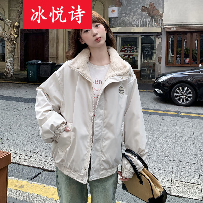 冰悦诗（BINGYUESHI）2026学院风徽章立领夹克冬季新款女短款棉服宽松显瘦加绒棉衣外套 米白色 S