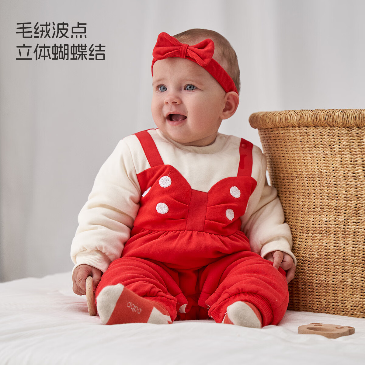 aqpa婴儿秋冬棉服连体衣哈衣夹棉保暖【连体棉服集合】 红樱波点 80cm